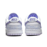 NIKE DUNK LOW PURPLE PULSE (W) - Designer Supplier 